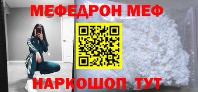 apvp Волжский