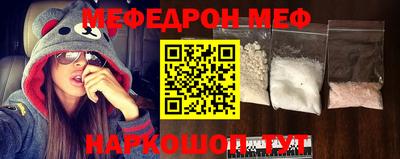 apvp Волжский