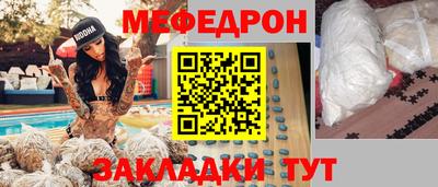 apvp Волжский