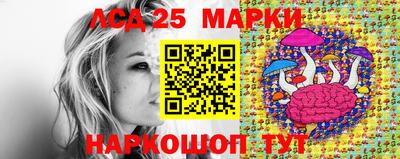COCAINE Волгодонск