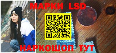COCAINE Волгодонск