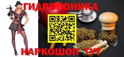 apvp Волжский