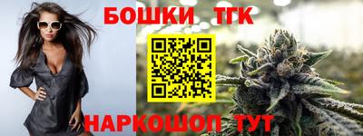 таблы Волжск