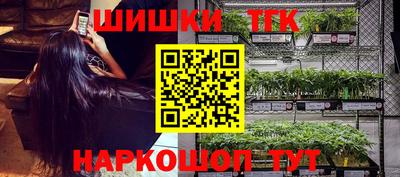таблы Волжск