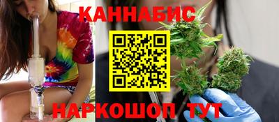 таблы Волжск
