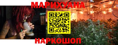 таблы Волжск