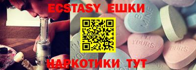 apvp Волжский