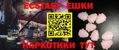 apvp Волжский