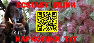 таблы Волжск