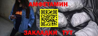 apvp Волжский