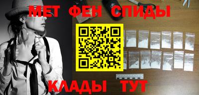 apvp Волжский
