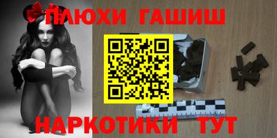 COCAINE Волгодонск