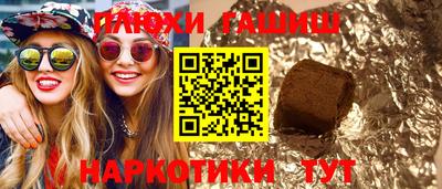 COCAINE Волгодонск
