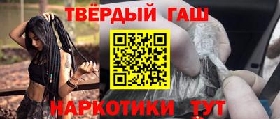 таблы Волжск