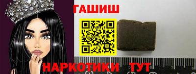 apvp Волжский