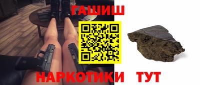 таблы Волжск