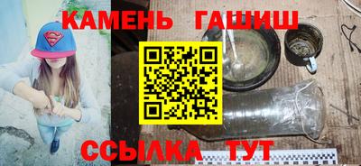 apvp Волжский