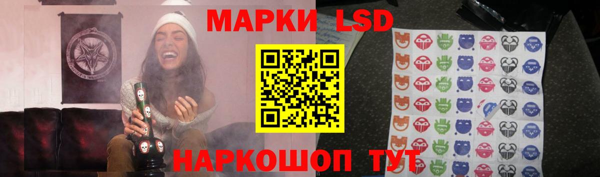 Апшеронск  kraken как зайти  LSD-25 экстази ecstasy  Вход с VPN  Лсд 25 экстази кислота 